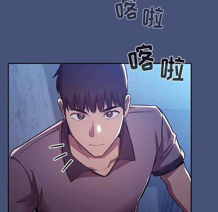 韩国漫画欢迎进入梦幻直播间韩漫_欢迎进入梦幻直播间-第51话在线免费阅读-韩国漫画-第134张图片