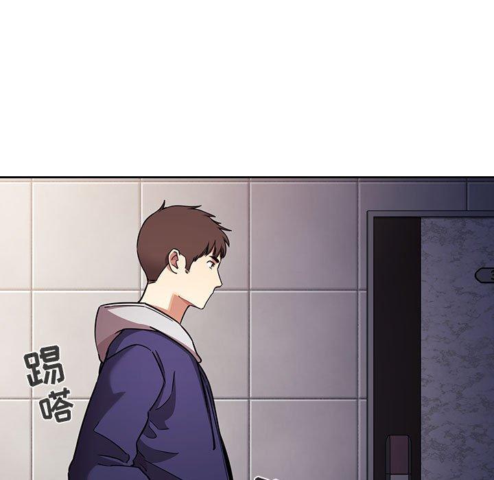 韩国漫画欢迎进入梦幻直播间韩漫_欢迎进入梦幻直播间-第54话在线免费阅读-韩国漫画-第45张图片