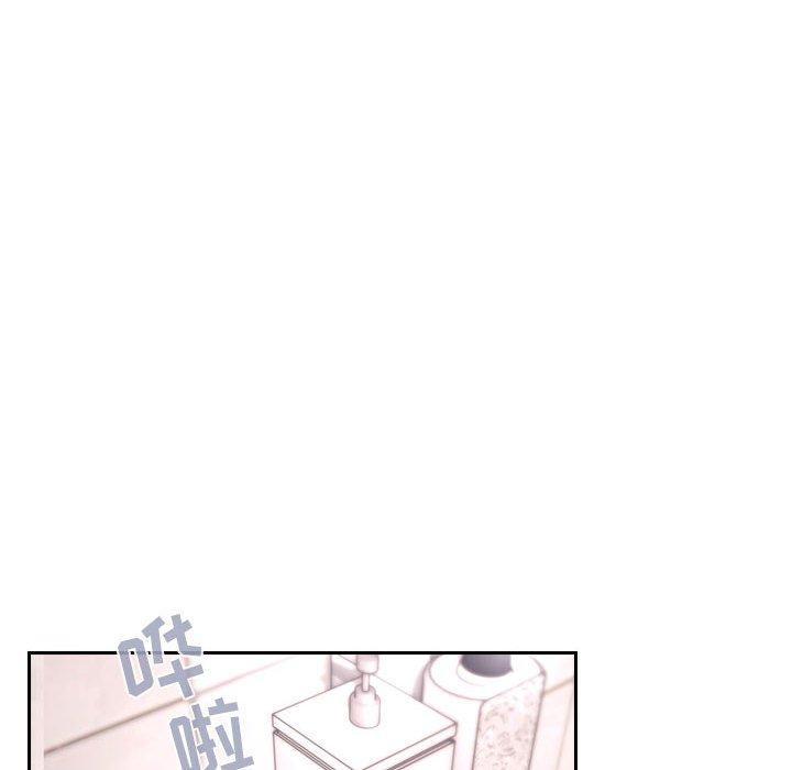 韩国漫画欢迎进入梦幻直播间韩漫_欢迎进入梦幻直播间-第54话在线免费阅读-韩国漫画-第118张图片