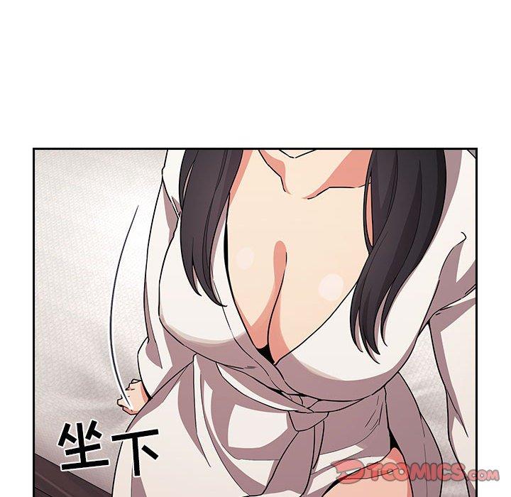 韩国漫画欢迎进入梦幻直播间韩漫_欢迎进入梦幻直播间-第58话在线免费阅读-韩国漫画-第48张图片