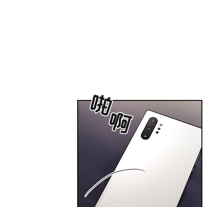 韩国漫画欢迎进入梦幻直播间韩漫_欢迎进入梦幻直播间-第61话在线免费阅读-韩国漫画-第37张图片