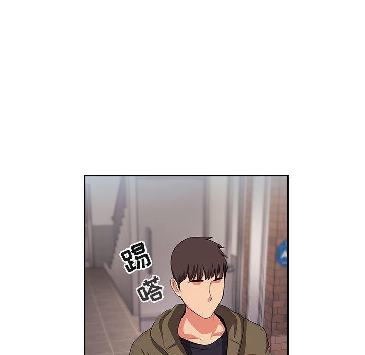 韩国漫画欢迎进入梦幻直播间韩漫_欢迎进入梦幻直播间-第61话在线免费阅读-韩国漫画-第49张图片