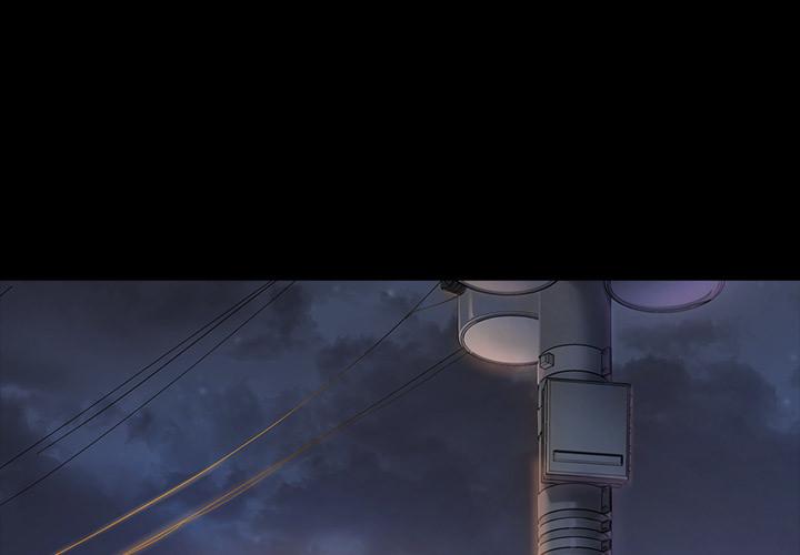 韩国漫画韩漫_桃花-第1话在线免费阅读-韩国漫画-第1张图片