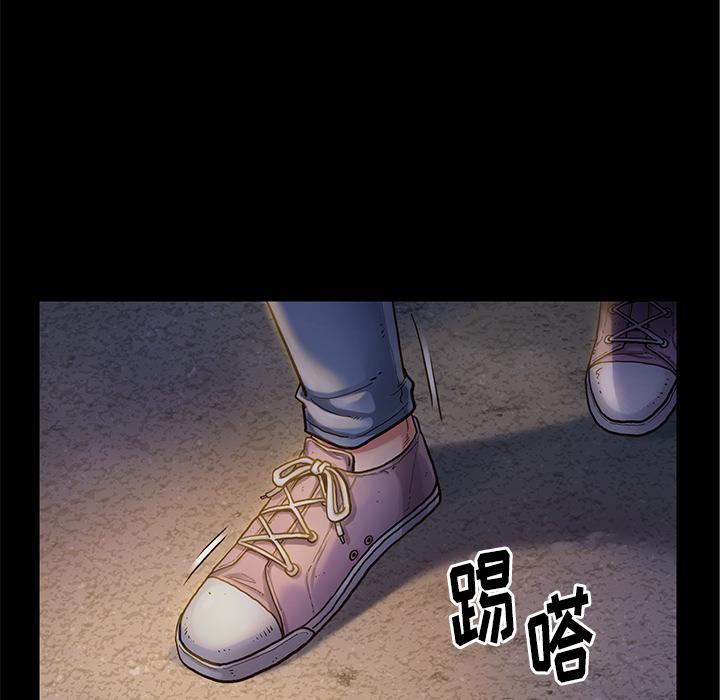 韩国漫画韩漫_桃花-第1话在线免费阅读-韩国漫画-第29张图片