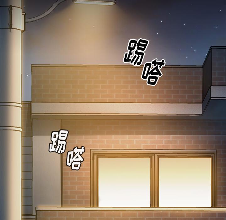 韩国漫画韩漫_桃花-第1话在线免费阅读-韩国漫画-第31张图片