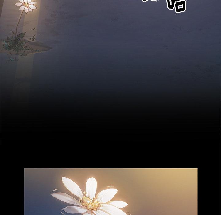 韩国漫画韩漫_桃花-第1话在线免费阅读-韩国漫画-第34张图片