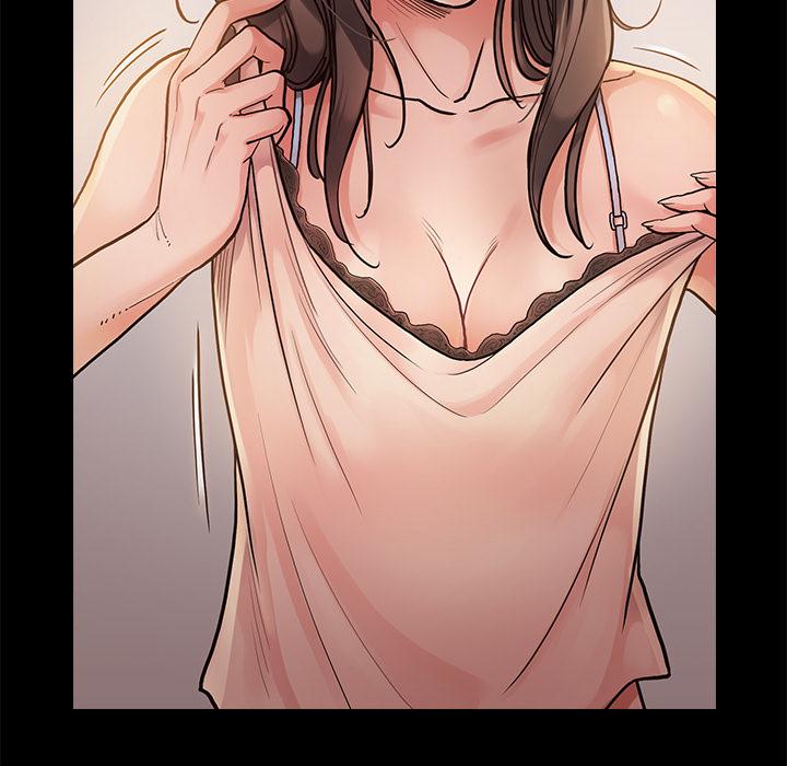 韩国漫画韩漫_桃花-第1话在线免费阅读-韩国漫画-第43张图片