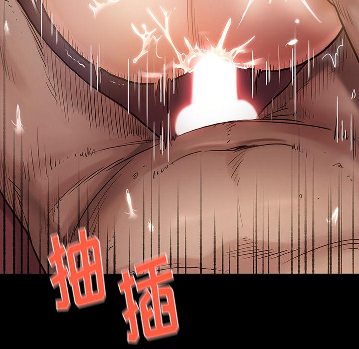 韩国漫画韩漫_桃花-第1话在线免费阅读-韩国漫画-第90张图片