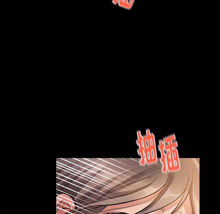 韩国漫画韩漫_桃花-第1话在线免费阅读-韩国漫画-第103张图片