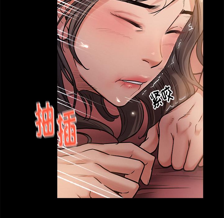 韩国漫画韩漫_桃花-第1话在线免费阅读-韩国漫画-第104张图片