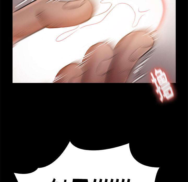 韩国漫画韩漫_桃花-第1话在线免费阅读-韩国漫画-第109张图片