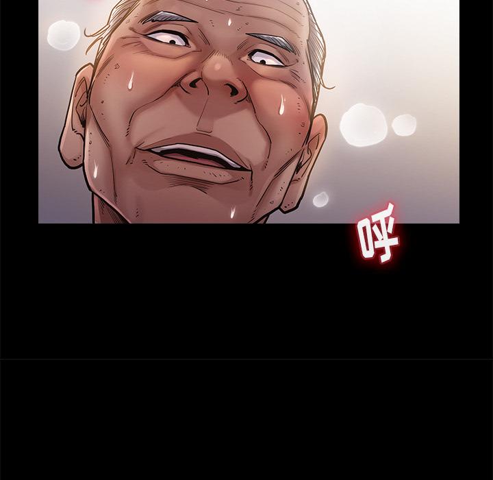 韩国漫画韩漫_桃花-第1话在线免费阅读-韩国漫画-第114张图片