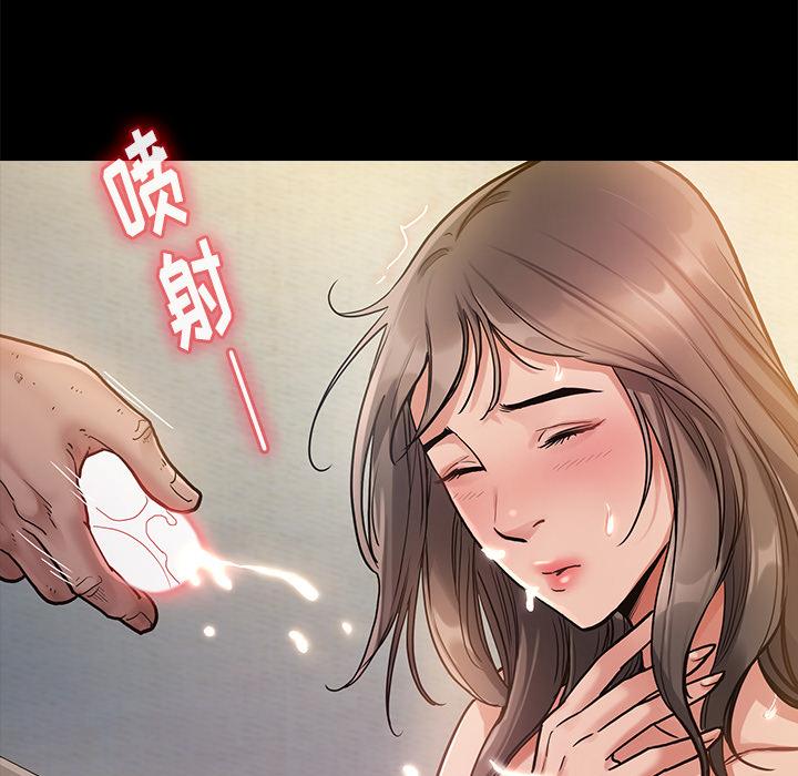 韩国漫画韩漫_桃花-第1话在线免费阅读-韩国漫画-第118张图片