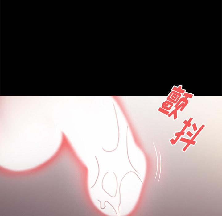 韩国漫画韩漫_桃花-第1话在线免费阅读-韩国漫画-第121张图片