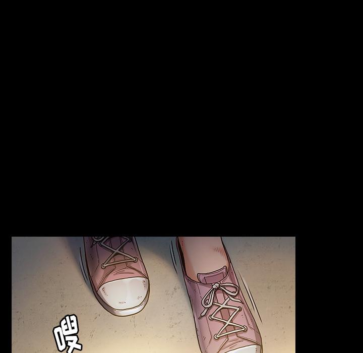 韩国漫画韩漫_桃花-第1话在线免费阅读-韩国漫画-第159张图片