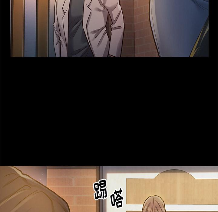 韩国漫画韩漫_桃花-第1话在线免费阅读-韩国漫画-第183张图片