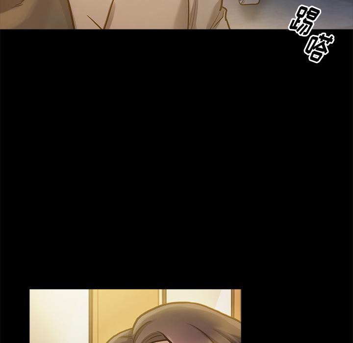 韩国漫画韩漫_桃花-第1话在线免费阅读-韩国漫画-第185张图片