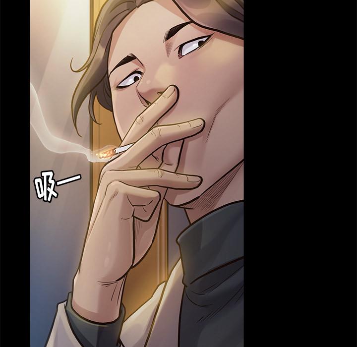 韩国漫画韩漫_桃花-第1话在线免费阅读-韩国漫画-第186张图片