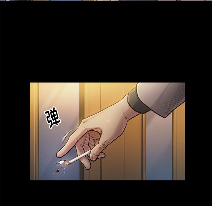 韩国漫画韩漫_桃花-第1话在线免费阅读-韩国漫画-第190张图片