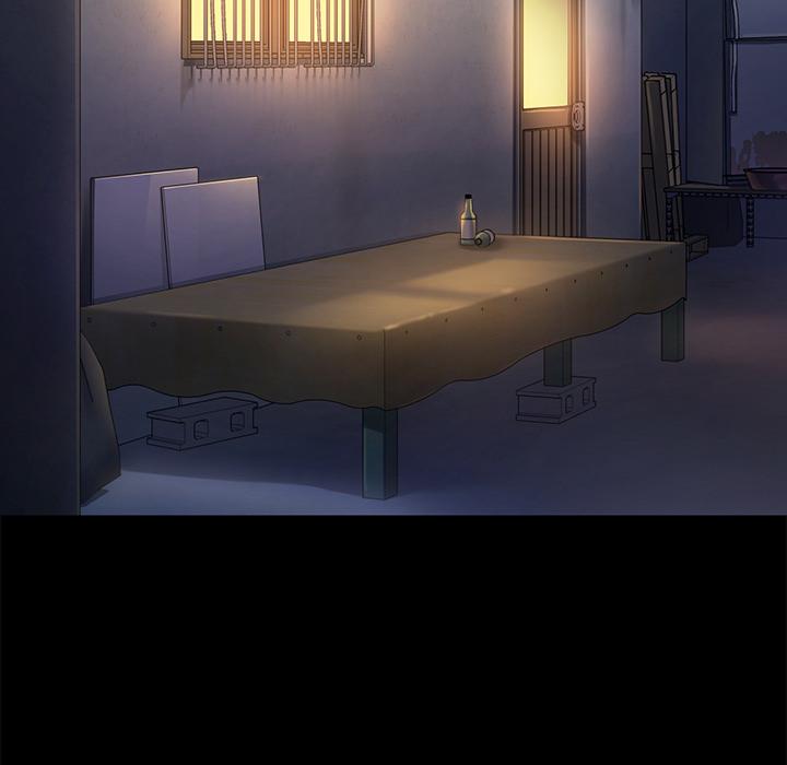 韩国漫画韩漫_桃花-第1话在线免费阅读-韩国漫画-第194张图片