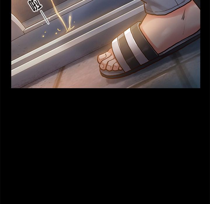 韩国漫画韩漫_桃花-第1话在线免费阅读-韩国漫画-第212张图片