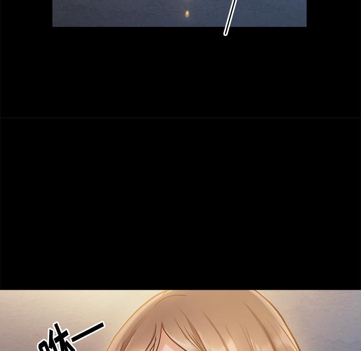 韩国漫画韩漫_桃花-第1话在线免费阅读-韩国漫画-第216张图片