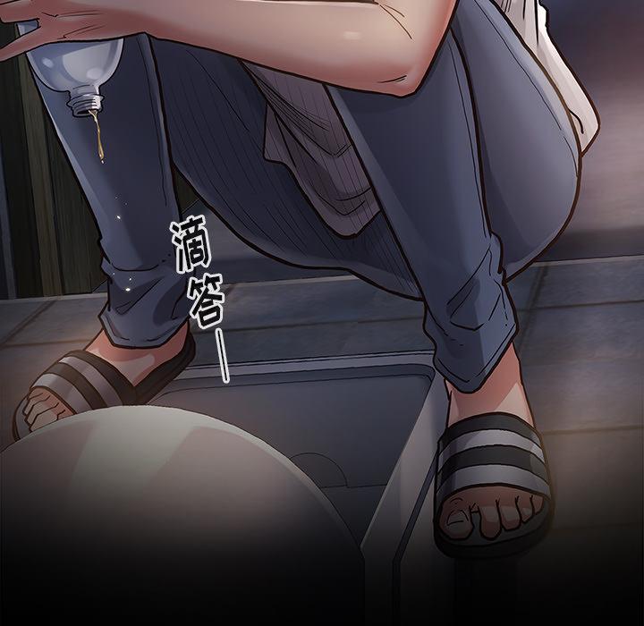 韩国漫画韩漫_桃花-第1话在线免费阅读-韩国漫画-第223张图片