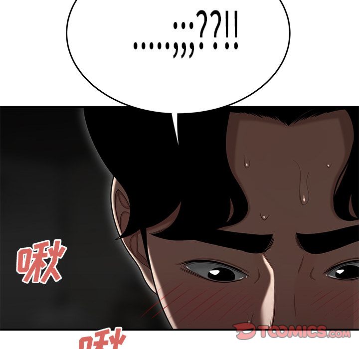 韩国漫画致命牢笼韩漫_致命牢笼-第3话在线免费阅读-韩国漫画-第106张图片