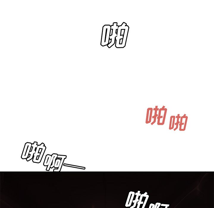 韩国漫画致命牢笼韩漫_致命牢笼-第6话在线免费阅读-韩国漫画-第65张图片