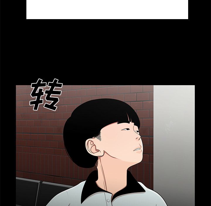 韩国漫画致命牢笼韩漫_致命牢笼-第10话在线免费阅读-韩国漫画-第91张图片