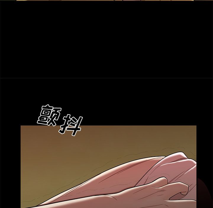 韩国漫画致命牢笼韩漫_致命牢笼-第11话在线免费阅读-韩国漫画-第124张图片