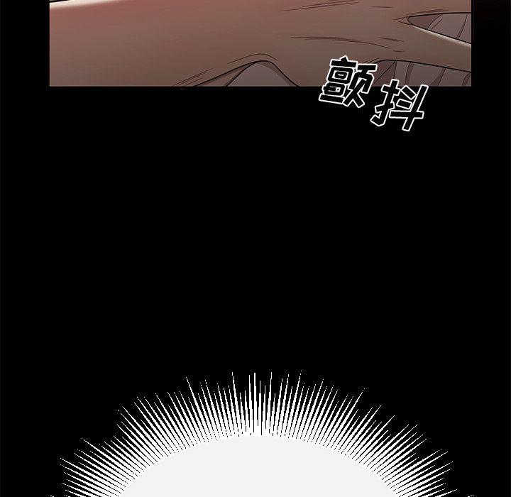 韩国漫画致命牢笼韩漫_致命牢笼-第11话在线免费阅读-韩国漫画-第125张图片