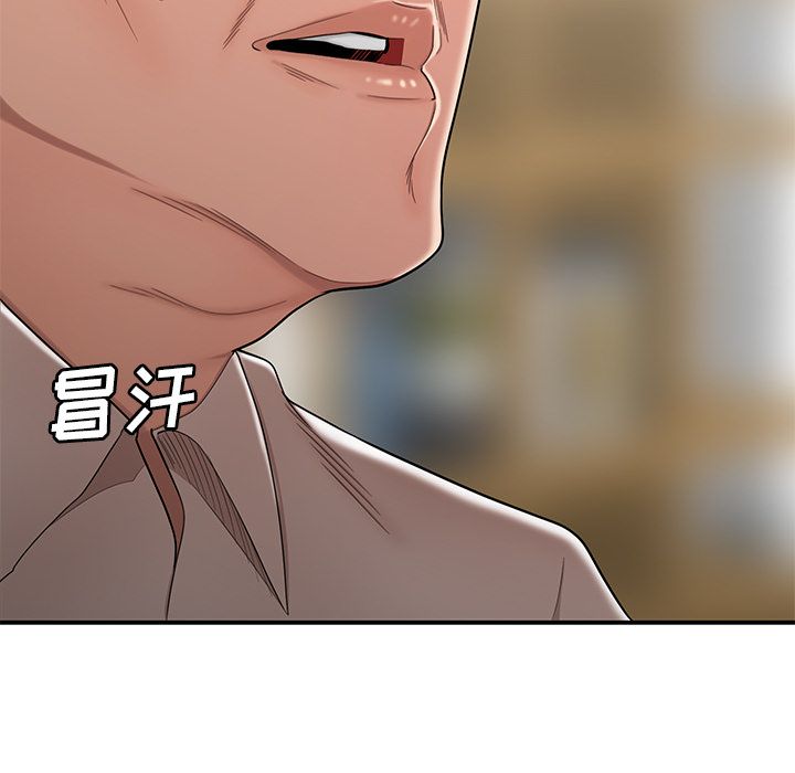 韩国漫画致命牢笼韩漫_致命牢笼-第13话在线免费阅读-韩国漫画-第41张图片