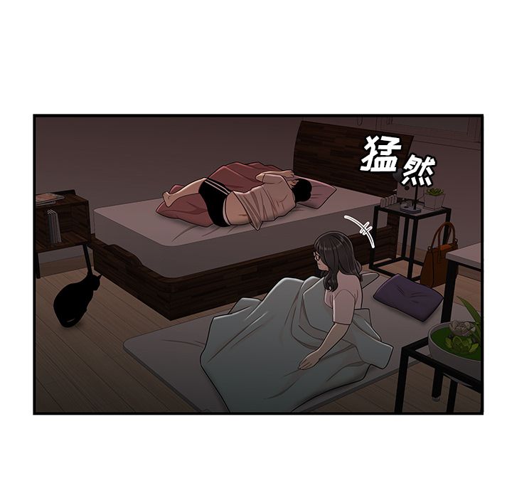 韩国漫画致命牢笼韩漫_致命牢笼-第13话在线免费阅读-韩国漫画-第61张图片