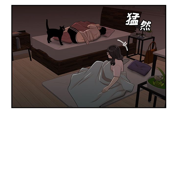 韩国漫画致命牢笼韩漫_致命牢笼-第13话在线免费阅读-韩国漫画-第63张图片