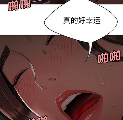 韩国漫画致命牢笼韩漫_致命牢笼-第14话在线免费阅读-韩国漫画-第67张图片