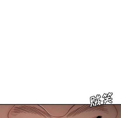 韩国漫画致命牢笼韩漫_致命牢笼-第15话在线免费阅读-韩国漫画-第37张图片