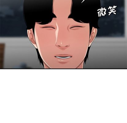 韩国漫画致命牢笼韩漫_致命牢笼-第15话在线免费阅读-韩国漫画-第73张图片