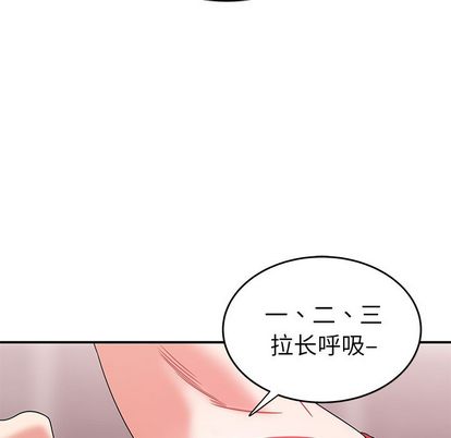 韩国漫画致命牢笼韩漫_致命牢笼-第15话在线免费阅读-韩国漫画-第78张图片