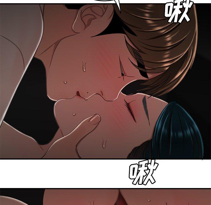 韩国漫画致命牢笼韩漫_致命牢笼-第16话在线免费阅读-韩国漫画-第80张图片