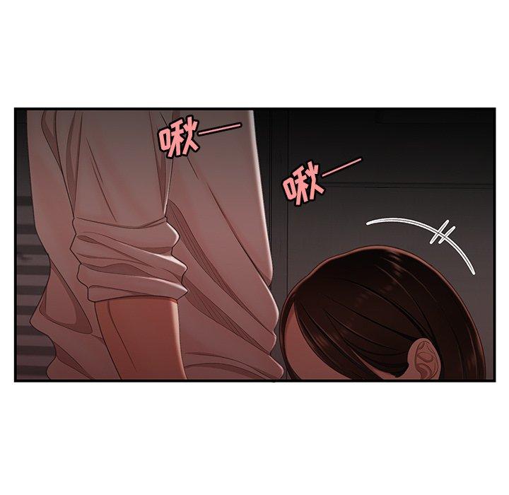 韩国漫画致命牢笼韩漫_致命牢笼-第17话在线免费阅读-韩国漫画-第31张图片