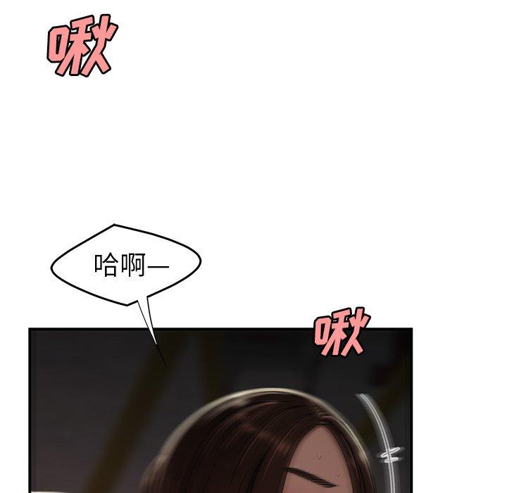 韩国漫画致命牢笼韩漫_致命牢笼-第17话在线免费阅读-韩国漫画-第58张图片