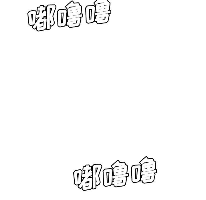 韩国漫画致命牢笼韩漫_致命牢笼-第21话在线免费阅读-韩国漫画-第103张图片