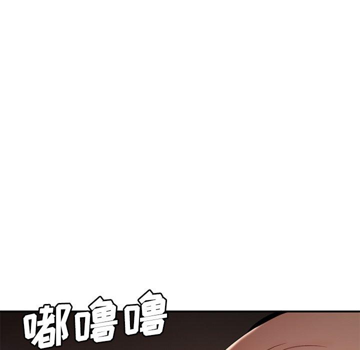 韩国漫画致命牢笼韩漫_致命牢笼-第21话在线免费阅读-韩国漫画-第104张图片