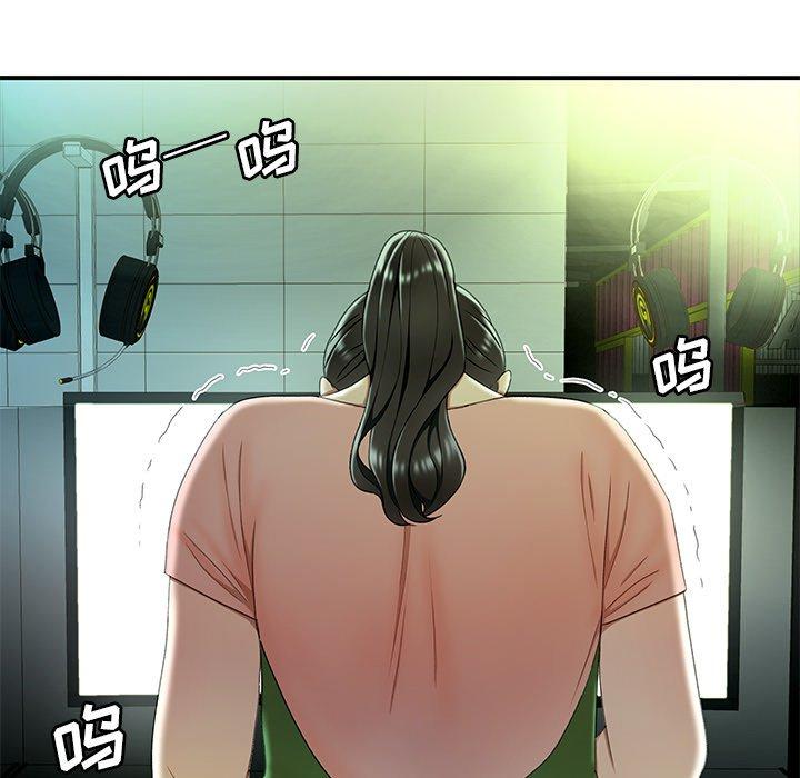 韩国漫画致命牢笼韩漫_致命牢笼-第25话在线免费阅读-韩国漫画-第31张图片