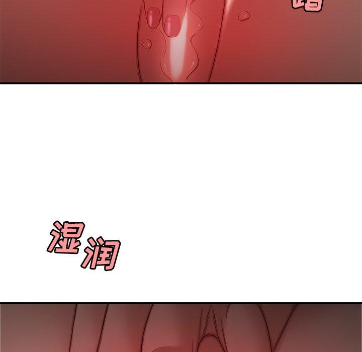 韩国漫画致命牢笼韩漫_致命牢笼-第25话在线免费阅读-韩国漫画-第119张图片