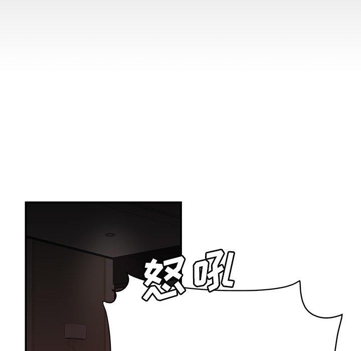 韩国漫画致命牢笼韩漫_致命牢笼-第28话在线免费阅读-韩国漫画-第69张图片