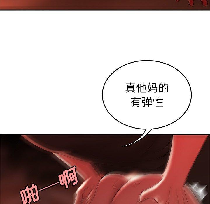 韩国漫画致命牢笼韩漫_致命牢笼-第29话在线免费阅读-韩国漫画-第78张图片