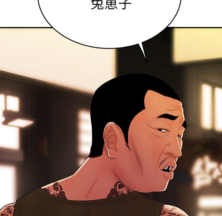 韩国漫画致命牢笼韩漫_致命牢笼-第31话在线免费阅读-韩国漫画-第91张图片