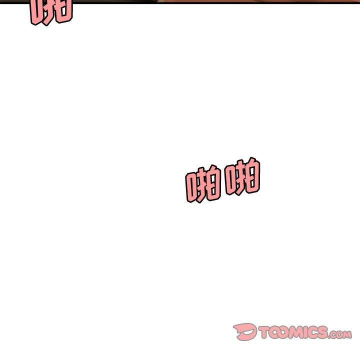 韩国漫画致命牢笼韩漫_致命牢笼-第34话在线免费阅读-韩国漫画-第86张图片